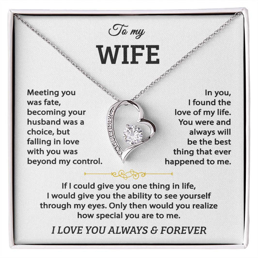 To My Wife - Forever Love Heart